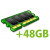 + 48GB RAM DDR4 +95,00€